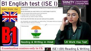 B1 English Test Reading & Writing  Skilled Worker Visa || ISE 1 Trinity College London