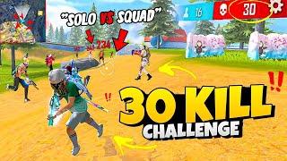 OMG  31 KILL TROGON ON FIRE  Solo vs SquadFull  Gameplay  -  Free Fire Max