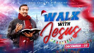 ஆவியானவர் உனக்கு ஜெயம் தருவார் || Walk with Jesus || Bro. Mohan C Lazarus || December 3