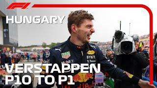 How Verstappen Won From Tenth | 2022 Hungarian Grand Prix