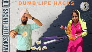 Trying Dumb 5 Minute Craft Hacks |  Really Dumb | Anjali And Hunny