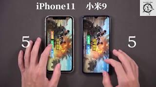 Iphone 11 Pro Max vs Xiaomi Mi CC9 - Speedtest Comparison