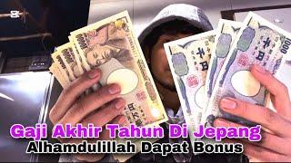 Gaji Akhir Tahun Di Jepang, Berapa Ya Bonusanya ???