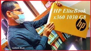 HP EliteBook x360 1030 G8 Notebook PC || SBIT Online