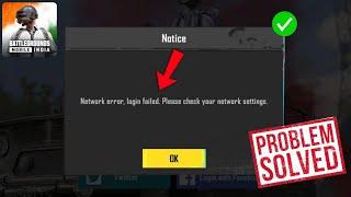 Fix Bgmi Network Error Login Failed Please Check Your Network Settings || Bgmi Network Error