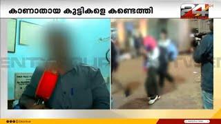 'എന്റെ മോളൊന്ന് ഇങ്ങെത്തിക്കിട്ടിയാൽ മതി, അച്ഛനൊന്നും വഴക്കൊന്നും പറയില്ലെന്ന് പറഞ്ഞിട്ടുണ്ട്'