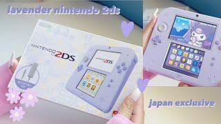  unboxing the lavender nintendo 2ds in 2023