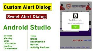 Custom Alert Dialog | Sweet Alert Dialog | How to use Custom Alert Box in Android Studio