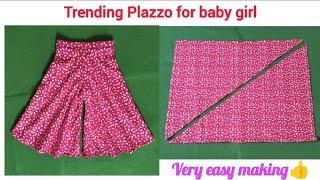 plazo बनाने की बहुत ही आसान तरीका trending plazzo making for a baby girl #plazzo #babygirl #viral