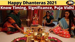 Happy Dhanteras 2021 : Know The Significance, Timing, Shubh Muhurat