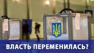 Что будет делать партия Зеленского после победы на выборах в Верховную Раду?