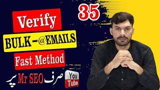 Bulk Email Verifier | How to verify emails list | Mr SEO | Bilal Liaquat
