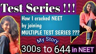 How many NEET TEST series I joined ? | My story | #NEET2022 #testseriesforneet #neettestseries