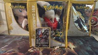 Darkrai Plush and Promo card!