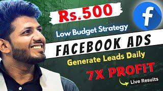 The BEST Way to Run Facebook Ads for Lead Generation(NO Junk Leads Guaranteed)