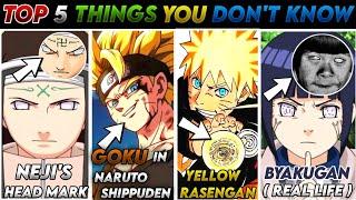 Top 5 Things You Don't Know About Naruto Shippuden Explained In Hindi | #anime  #animevideos