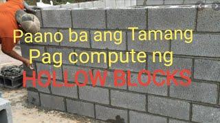 Paano ba mag compute ng tamang bilang ng Hollow Blocks?