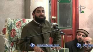 Important Message from Imam Asim Hussain at Mehfil e Naat 2015