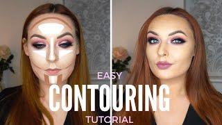 Contouring for Beginners | Tutorial | Sosu Palette | Lauren Malone