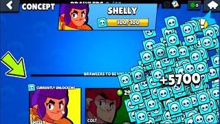 RARE ACCOUNT IS HERE!??|BRAWL STARS NEW RECORD FREE GIFTS/CONCEPT