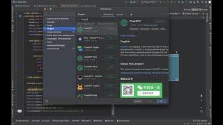 ChatGPT AI tool plugin install in android studio