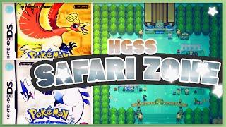 A GUIDE TO THE POKEMON HEART GOLD\SOUL SILVER SAFARI ZONE