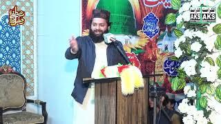 Quran ki azmat || By || Sahbzada Peer Gohar Sattar Sialvi || Al Karamat Sound AKS || 03007494535 ||