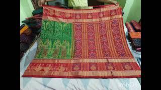 sambalpuri double dhadi saree contact 7077270469....pp6000