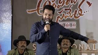 Jr NTR Speech @ Aravindha Sametha Success Press Meet - Trivikram |  Thaman S