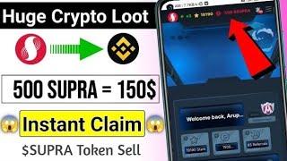 150$ Instant Claim | SupraOracle Airdrop | Supraoracles Airdrop Withdraw | Supra Airdrop 2023