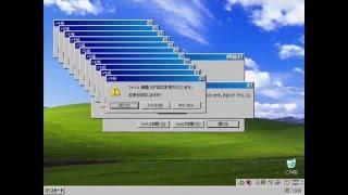 Windows XP Crazy Error (Better Quality)