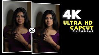 How To make Normal video To 4k | Capcut 4k  Video Editing | Capcut Tutorial | Malayalam