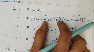 Response of second order system for overdamped case when the input is unitstep