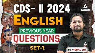 CDS 2 2024 Preparation | CDS English Previous Year Question Paper | By Vishal Sir #1