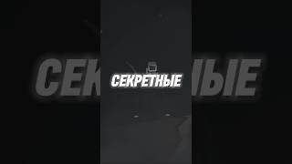 САМЫЕ СЕКРЕТНЫЕ СЛИТЫЕ КАДРЫ 3 ЧАСТИ 70 СЕРИИ СКИБИДИ #skibiditoilet #shorts