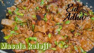 Chattpati Masala kaleji recipe by Mahwish magic |Baqra Eid Special|  kaleji recipe|Beef liver