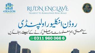 Rudn Enclave Rawalpindi || Plots Possession || Olive Homes
