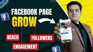 Grow FB Page Reach, Engagement and Followers Organically in 2024 | #marketingfundas