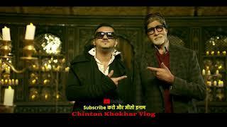 Party With The Bhoothnath Song (Official) | Bhoothnath Returns | Amitabh Bachchan, Yo Yo Honey Singh