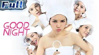 Good Night | Romance | China Movie Channel ENGLISH | ENGSUB