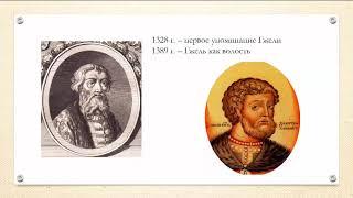 Лекция «Гжель известная и неизвестная: история знаменитого художественного промысла»