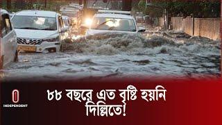 তাপপ্রবাহের পর বৃষ্টিতেও দিশেহারা দিল্লির মানুষ | Delhi Flood | International | Independent TV