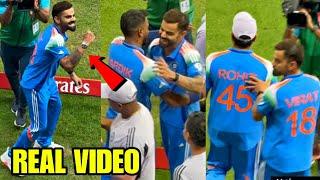 Watch Virat Kohli, Rohit, Hardik and Indian team celebration after India won the match against AUS