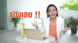 ตัวช่วยสร้างเงินสำหรับคนออนไลน์ l Shopee Social Partners