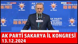 Cumhurbaşkanı Erdoğan'ın Ak Parti Sakarya 8. Olağan il Kongresinde Konuşması 13 Aralık 2024