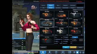 PointBlank private server 3.79 russian client, [ shop buy, battle test ]