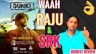 Dunki movie review! Raju Hirani! @ khokhars review Point!