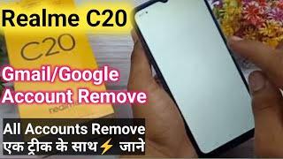 How To Remove Accounts In Realme Mobile || How To Remove Gmail Account Realme C20 || Remove Google