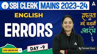 SBI Clerk Mains | SBI Clerk Mains English Classes By Parneet Kaur | Errors for SBI Clerk