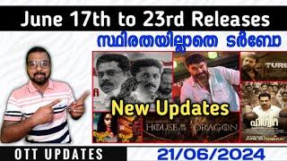 OTT UPDATES | June 17th to 23rd Releases | 18 Releases | New Updates | SAP MEDIA MALAYALAM